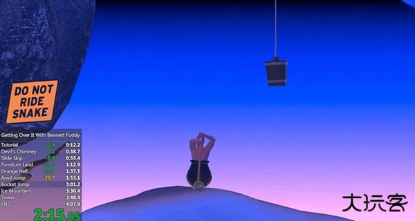 掘地求升官方版