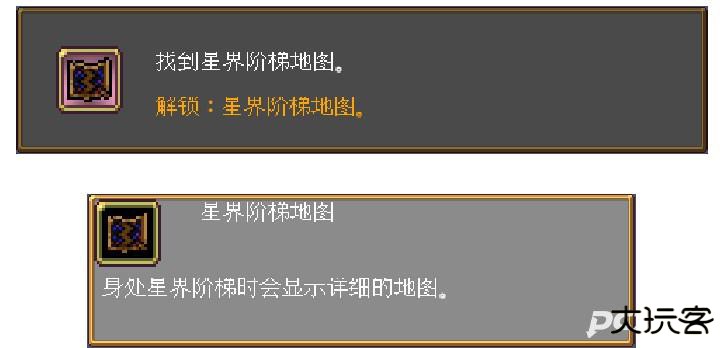 吸血鬼幸存者血潮崛起