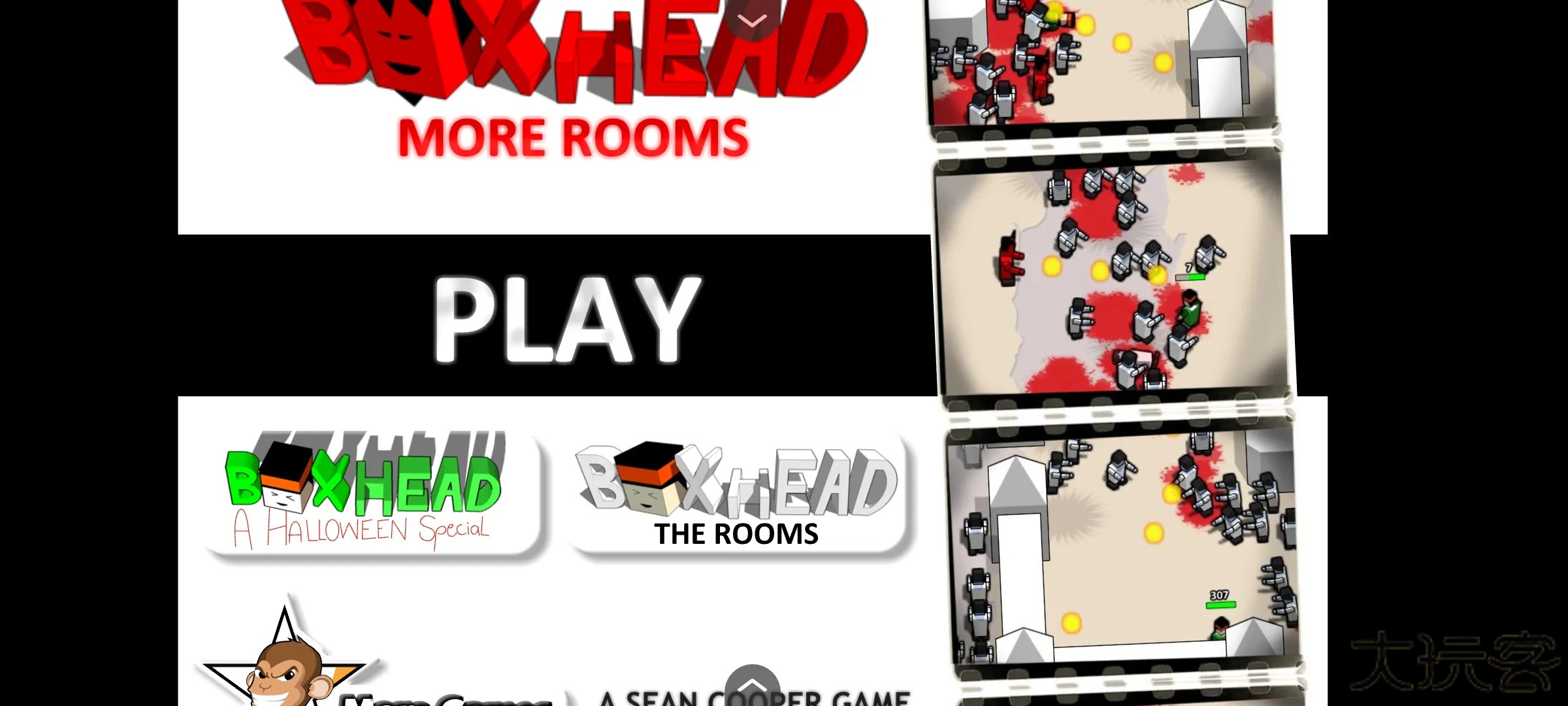 僵尸危机2下载 v1.0