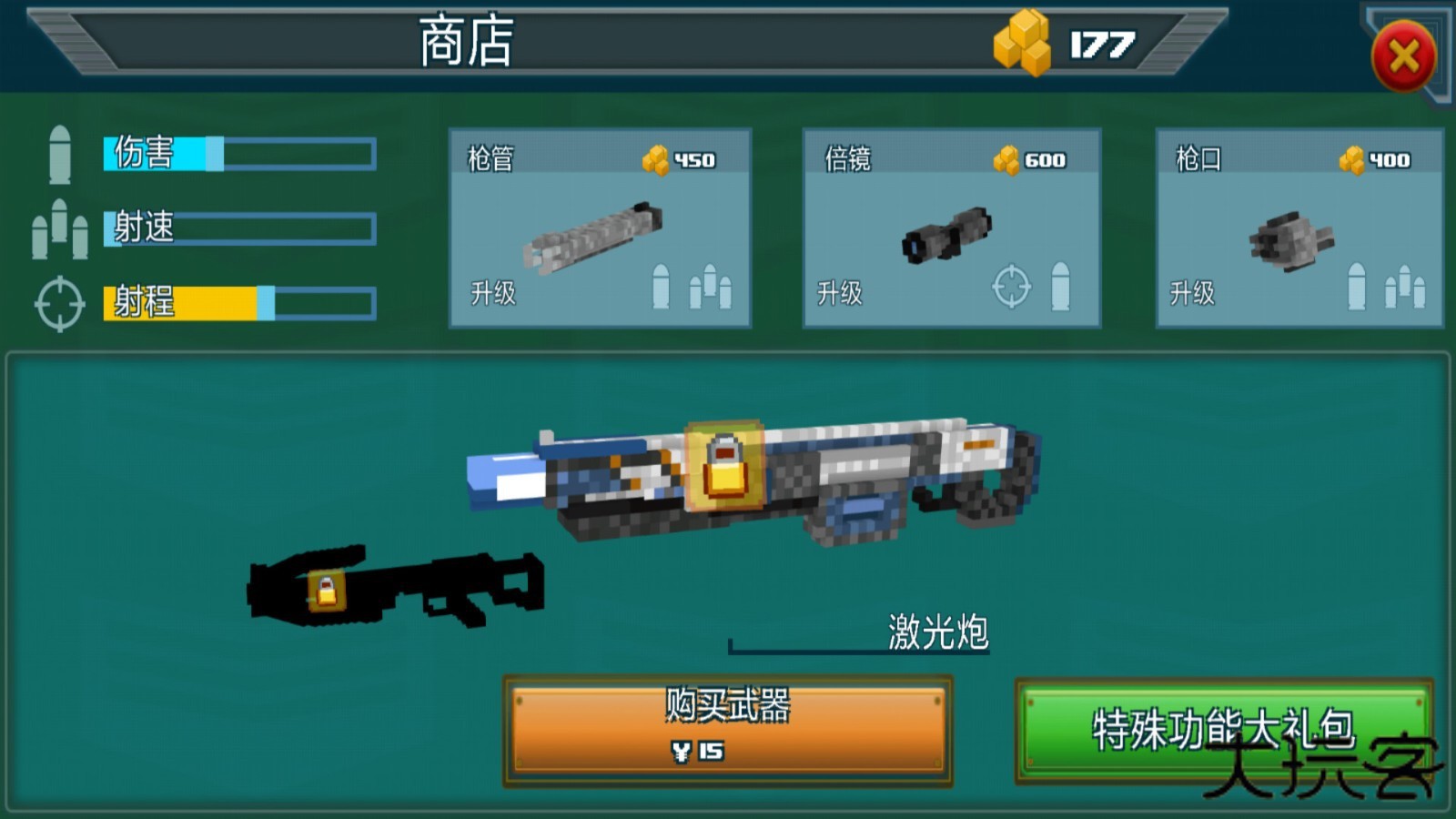 生存猎人手机版下载 v1.0.5