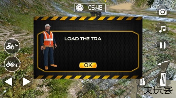 建筑模拟器下载 v2.0.4