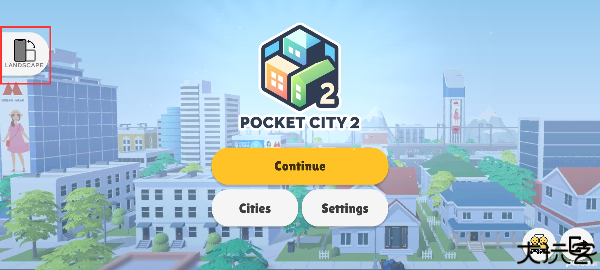 口袋城市2中文版