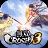 无双大蛇3下载 v1.0