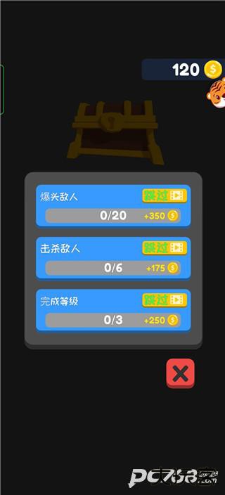 冷血弓箭手国际服