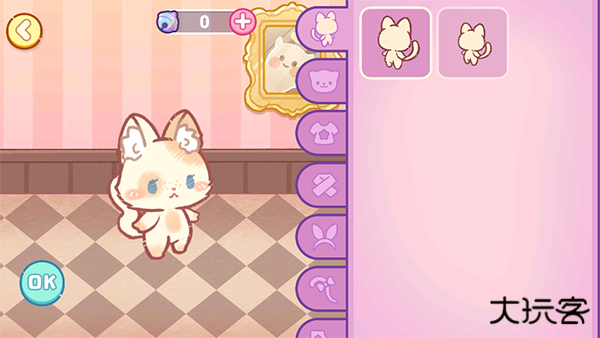 旅猫世界小镇生活下载 v2.7