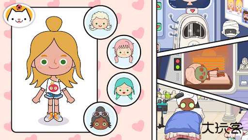 米加小镇2025无广告下载 v1.88