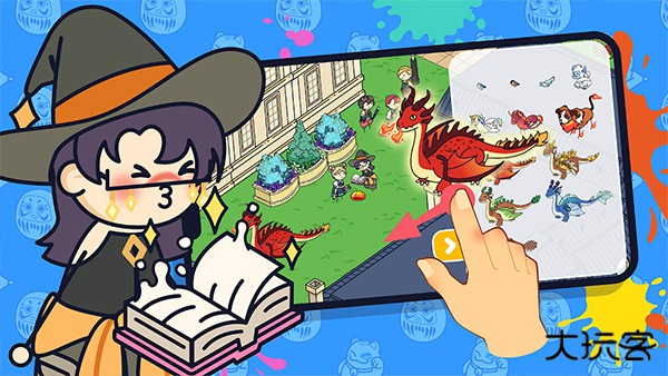 拖拖小镇穿越忙碌的世界免费版下载 v1.1.1