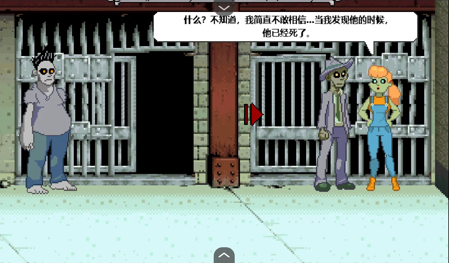 僵尸社会死侦探谋杀案下载 v1.0