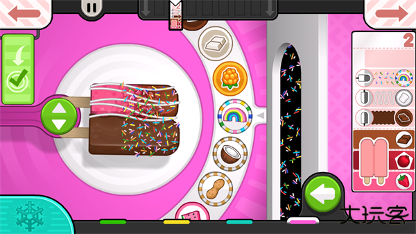 老爹冰棒店togo官方正版下载 v1.1.1