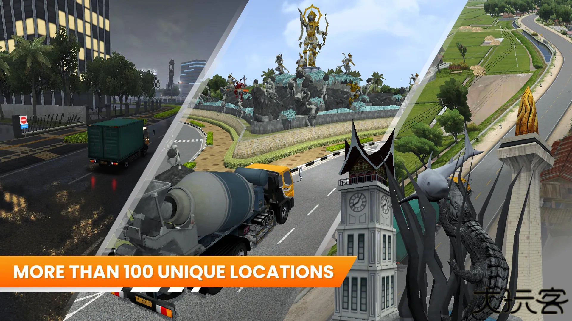 印尼卡车模拟器下载 v1.1.2