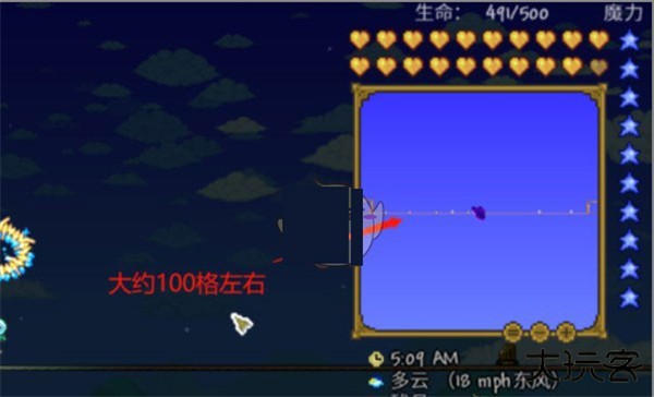 Terraria内置ee悬浮窗