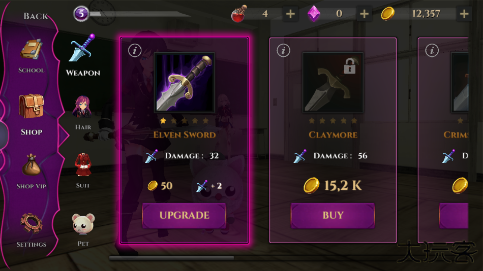 动漫高中僵尸模拟器下载 v2.11