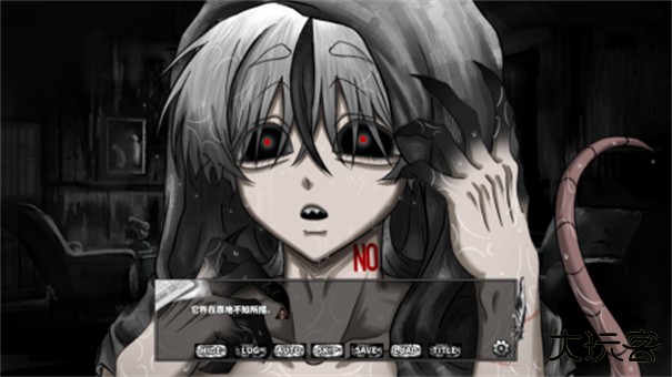 啮齿动物观察记录下载 v1.0