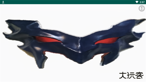 托雷基亚变身器模拟器下载 v1.3