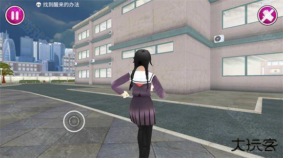 Yandere Simulator官方正版