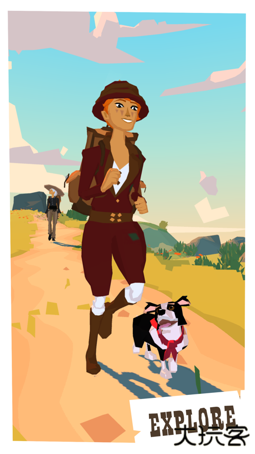 边境之旅汉化版下载 v10223