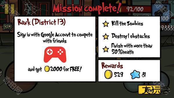 僵尸时代2官方版