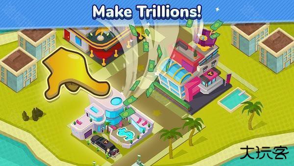 Taps to Riches无限金钱