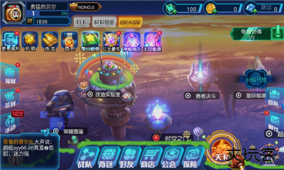 赛尔号超级英雄下载 v3.0.11