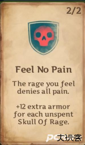 死神苍白剑士的传说完整版