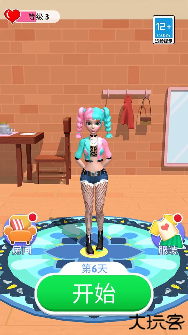 神叨叨下载 v0.1