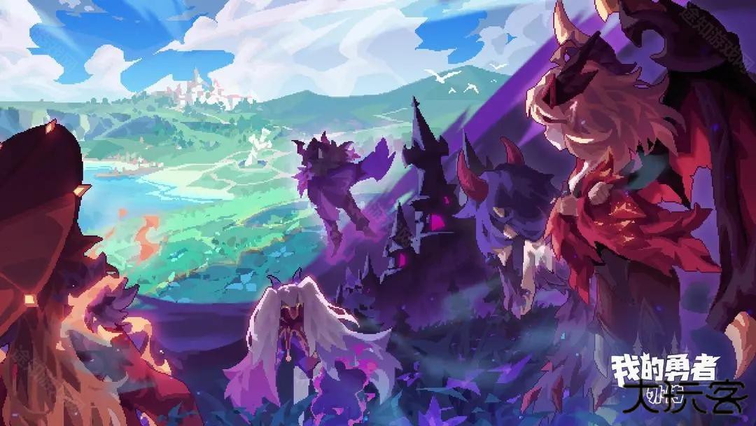 我的勇者外传官方版