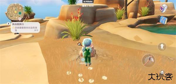 心动小镇无广告版