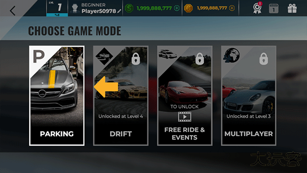 真实停车大师多人赛车游戏