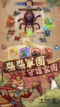 极品螳螂下载 v2.0.5