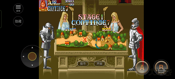 圆桌骑士下载 v2020.11.11.14