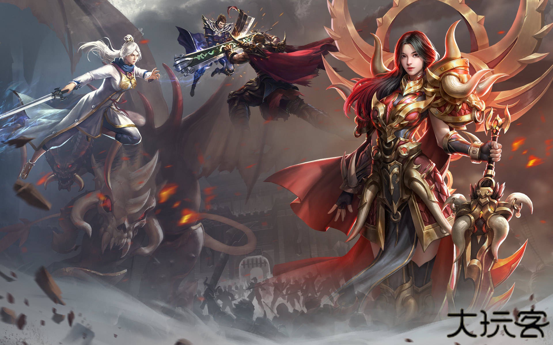 传奇3光通版下载 v1.0.0