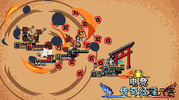 电竞传奇经理手机版下载 v1.0