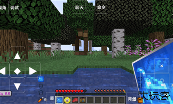 我的世界洪灾启示录整合包下载 vU2.0