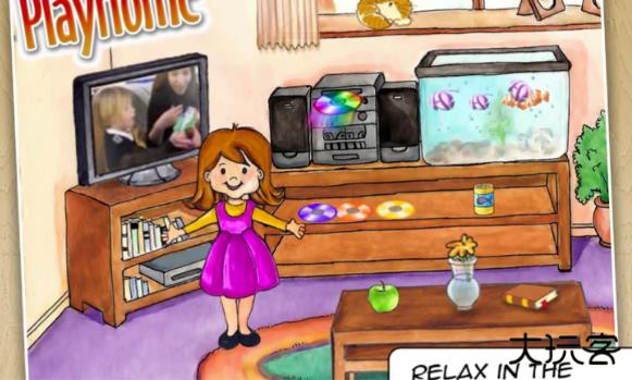 娃娃屋lite版下载 v3.5.9.24