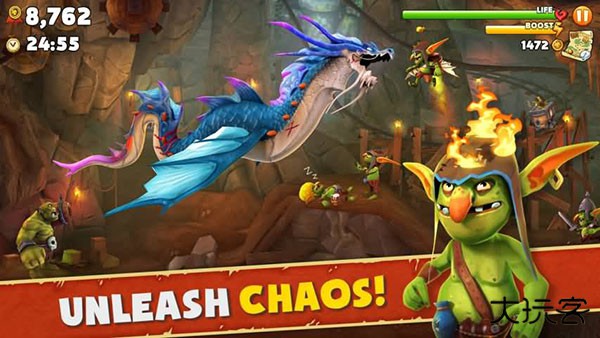 HungryDragon下载 v5.4