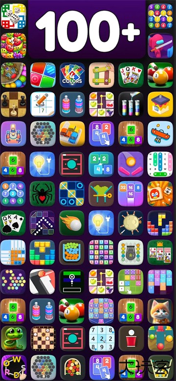 离线小游戏合集下载 v3.51