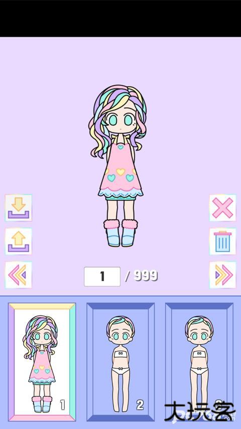 缤纷女孩换装游戏