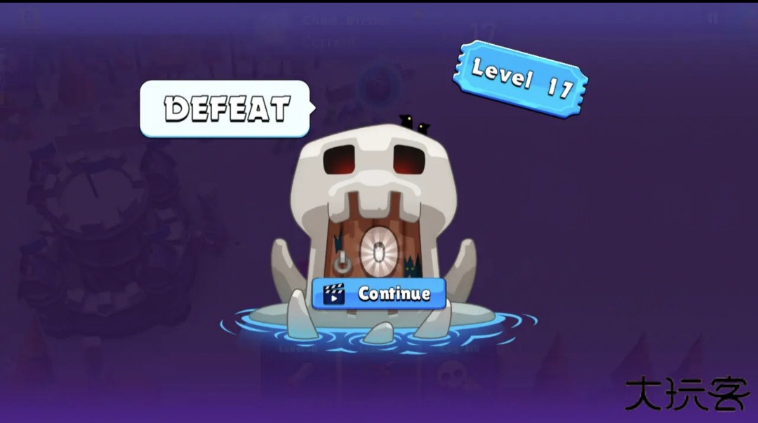 王国战争下载 v1.3