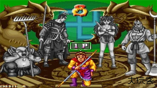 西游释厄传2下载 v2.0.20