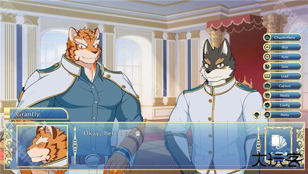 骑士学院手机版