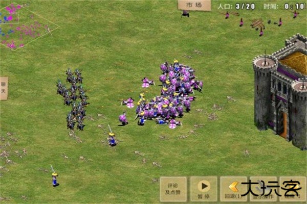 指尖帝国官方版下载 v1.9.95