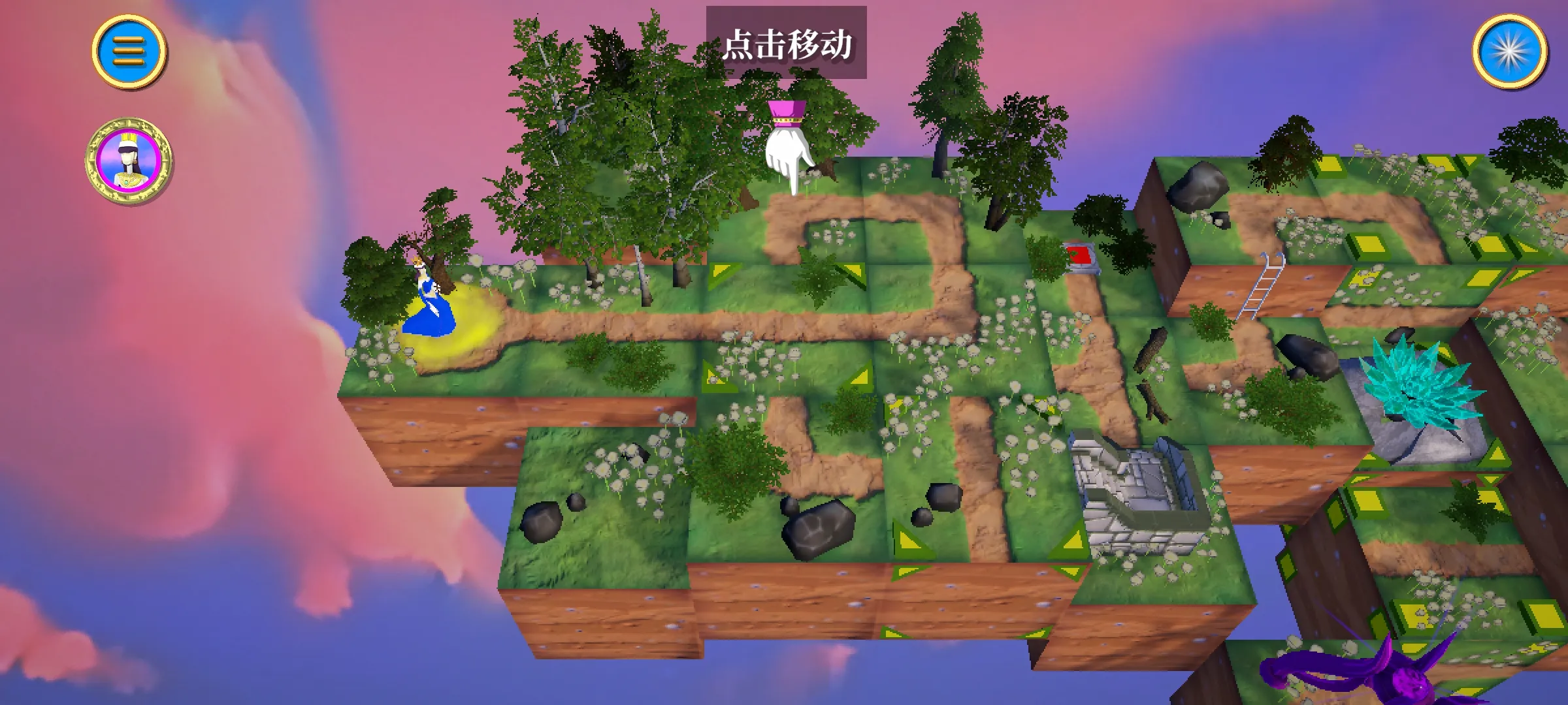 罗特拉6皇家冒险下载 v1.6.4