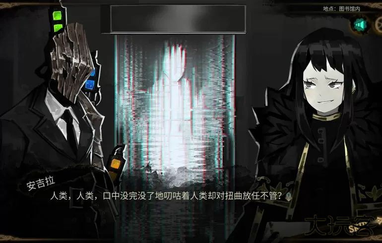 废墟图书馆汉化版下载 v1.1