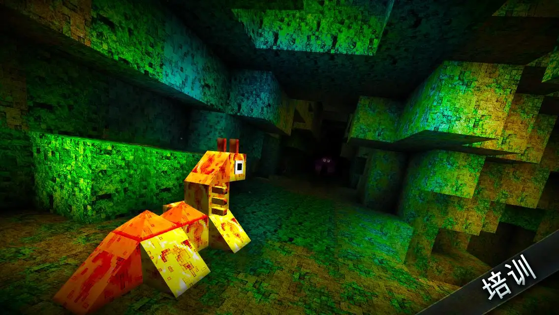 怪物世界下载 v2.3