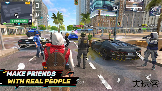 Vice在线下载 v1.4.5