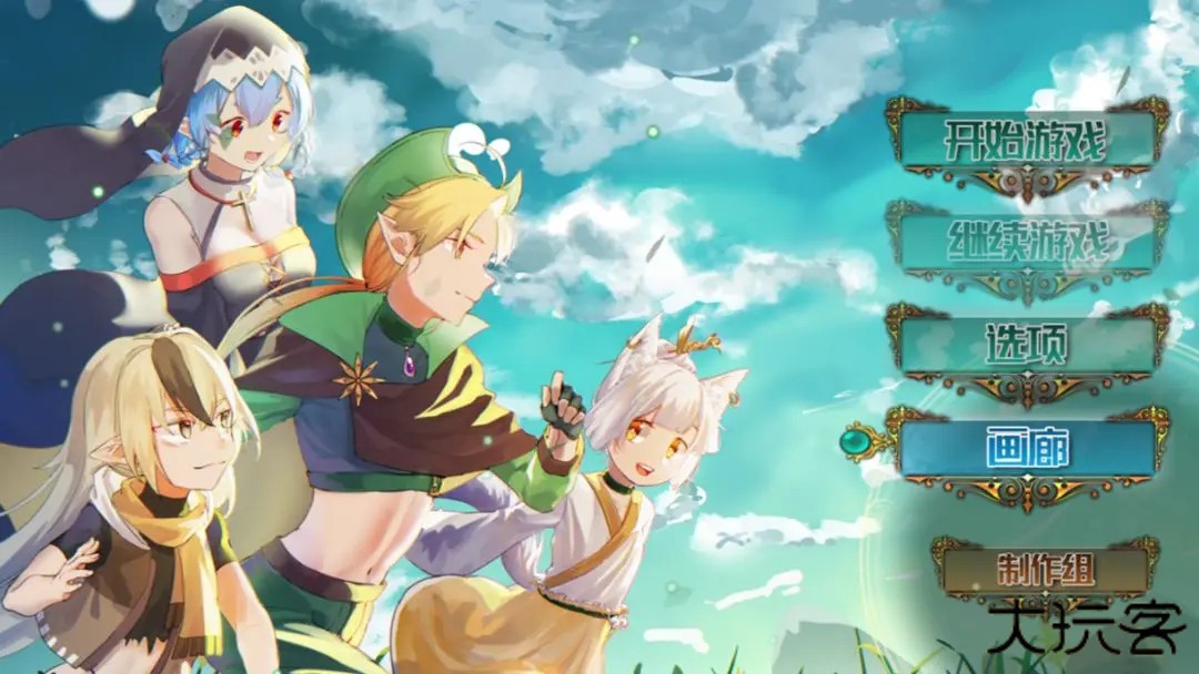 沙漠花开最新版