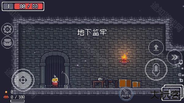 贪婪地牢中文版