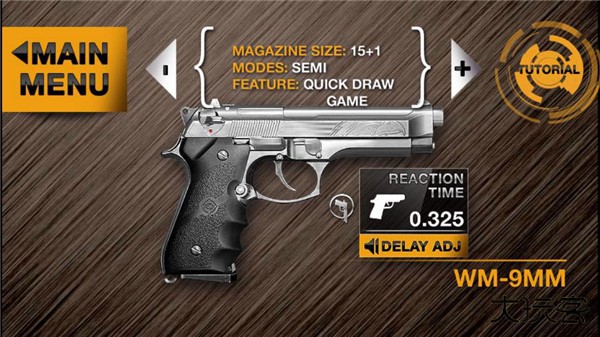 weaphones官方正版下载 v2.4.0