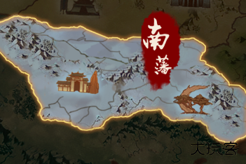 剑中下载 v1.10
