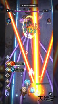 迷雾危机下载 v1.0.1